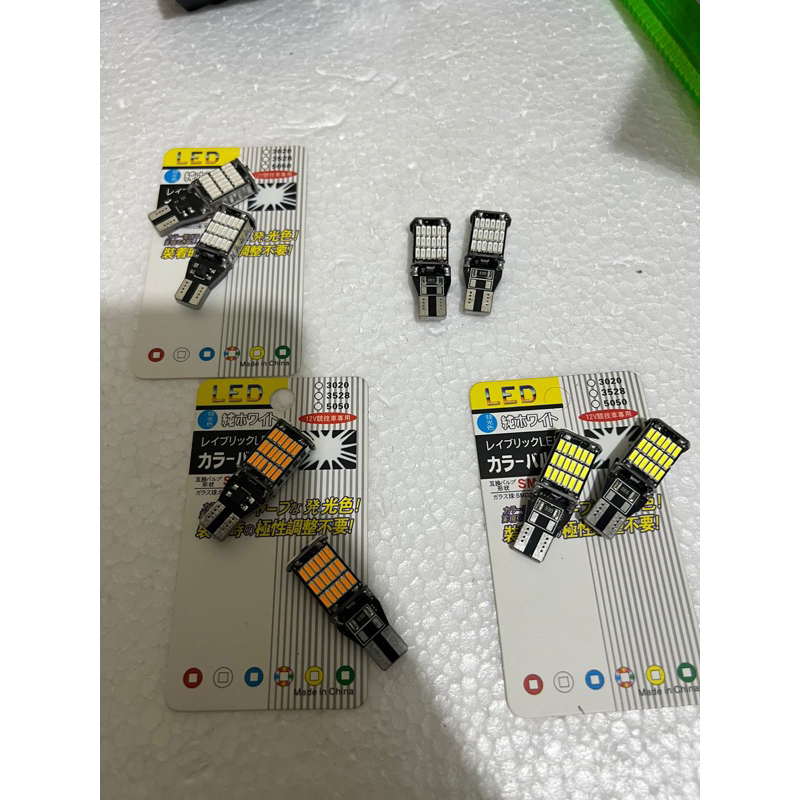 LAMPU SEIN DAJJAL 45 LED SEIN T10 MUNDUR DAJJAL SEMUA MOTOR DAN MOBIL ORIGINAL