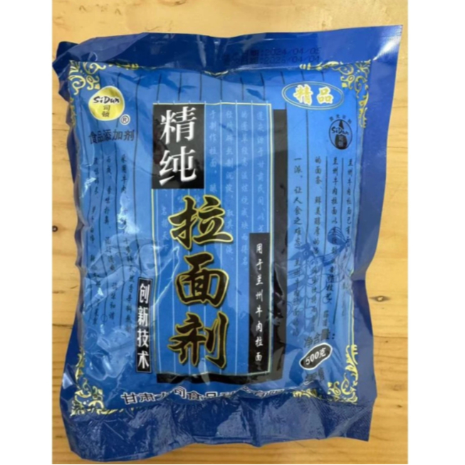 

Tepung sidun jing chun la mian ji 500gr