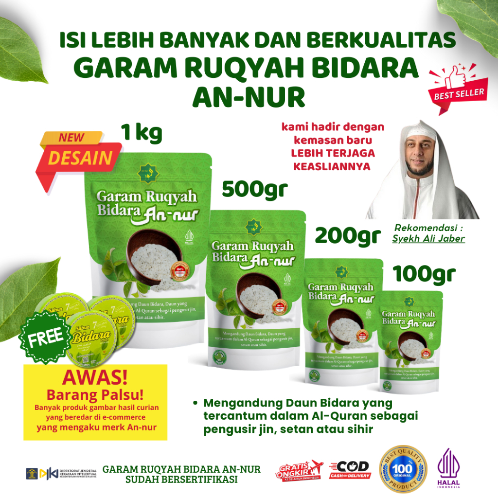 

GARAM RUQYAH BIDARA AN NUR 100% PENCEGAH, PENANGKAL SIHIR KEBNGKRUTAN [200gram]
