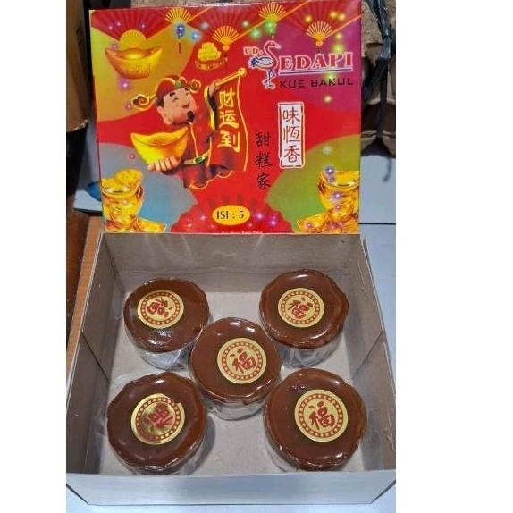 

Kue Keranjang / Kue Bakul untuk imlek china ISI 5