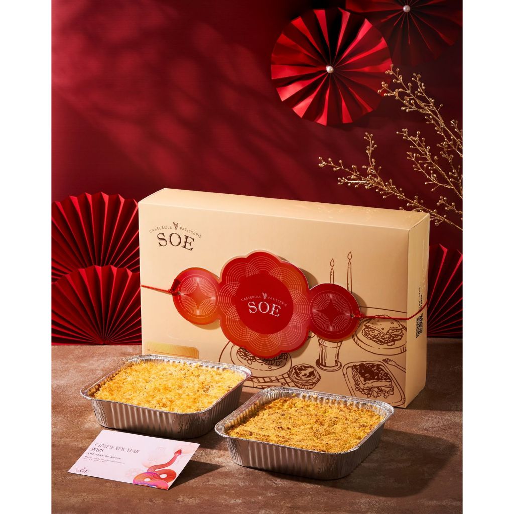 

CNY HAMPERS - LONGEVITY BOX