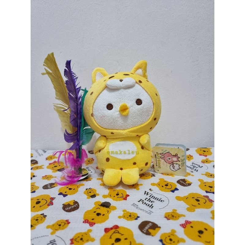 Boneka Kanahei TXCOM Sun Arrow