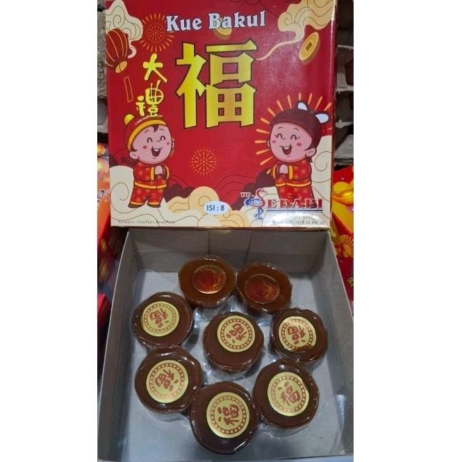 

Kue Keranjang / Kue Bakul untuk imlek china ISI 8