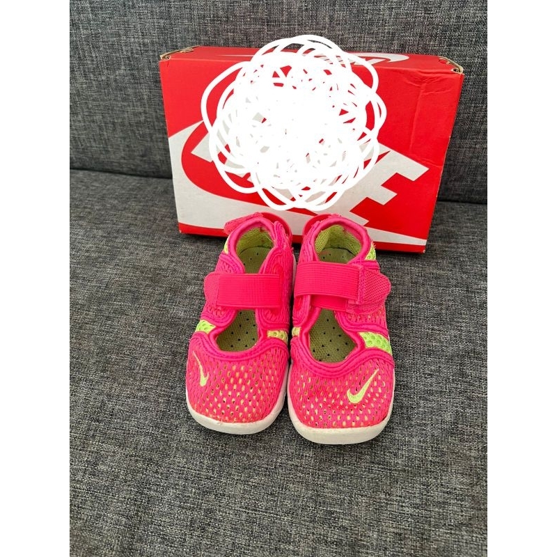 Nike Airrift Preloved Kids