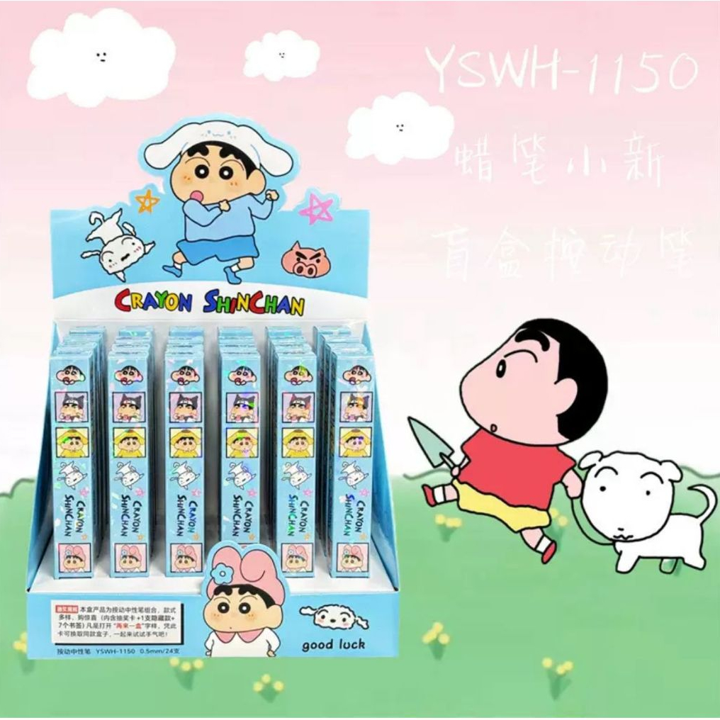 

BLIND BOX Pena Karakter SINCHAN 0.5mm / Pen Anak RANDOM MURAH