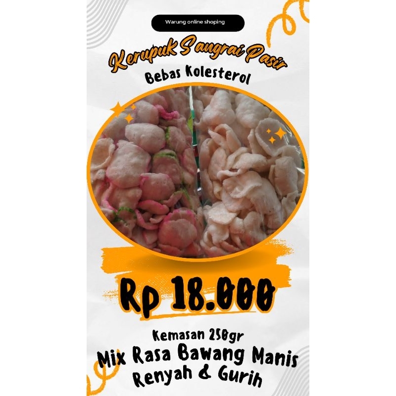 

Opak Opel 250gr Rasa Mix Bawang Manis Gurih & Renyah/Kerupuk Sangrai Pasir/Kerupuk Bebas Kolesterol