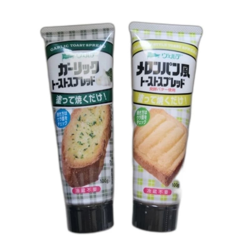 

Garlic Toast Spread / Melon Pan Spread Selai Roti Tawar Jepang
