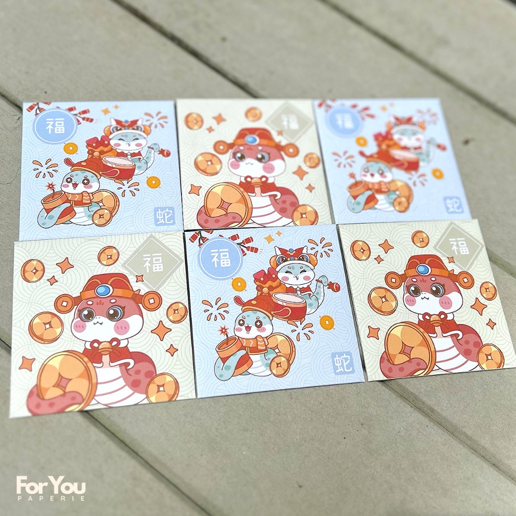 

Chinese New Year Classic Money Envelope Small | Angpao Imlek Custom 2025 (6 pcs)