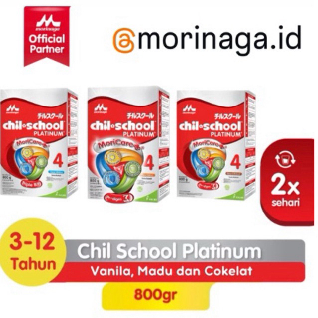 CHILSCHOOL PLATINUM VANILA MADU COKLAT 800 GRAM/CHIL SCHOOL/PLAT/800GR