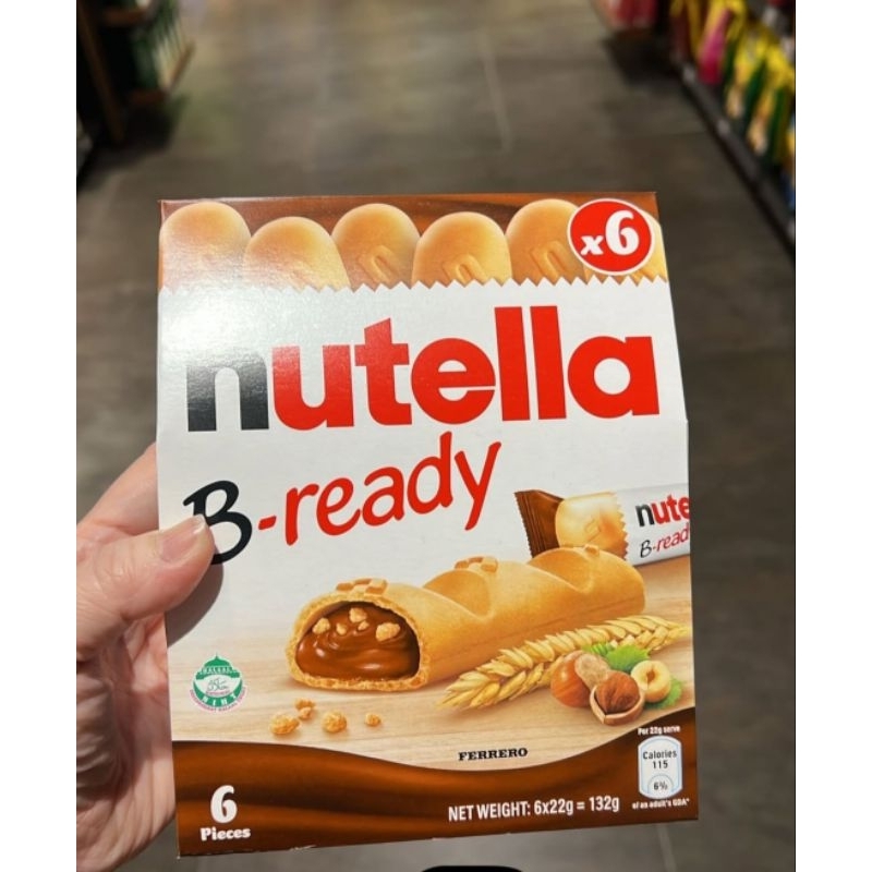 

NUTELLA B-READY CHOCOLATE WAFER 132 GR