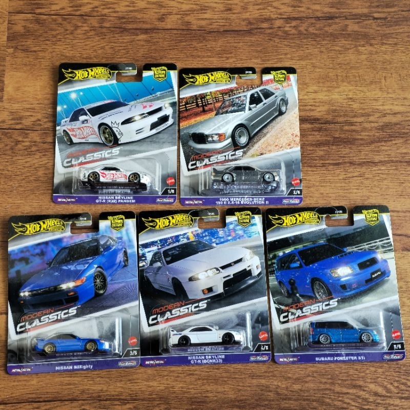 Hot Wheels Premium Modern Classic 2024 Bundle Set