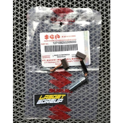 COOL STARTER - BRUSH SET - ARANG DINAMO STATER - SUZUKI SPIN SKYWAVE SKYDRIVE HAYATE SATRIA F FU 150