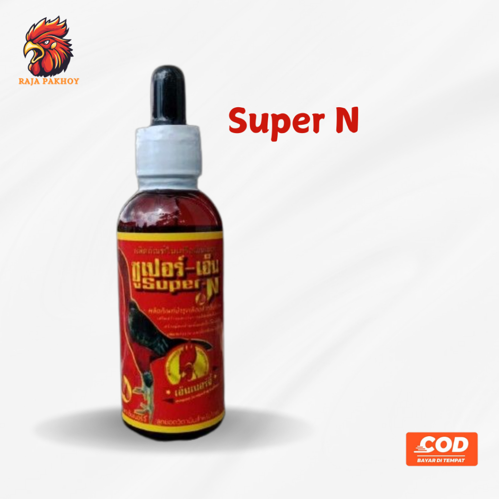 SUPER N ORIGINAL vitamin ayam untuk stamina dan mental ayam laga
