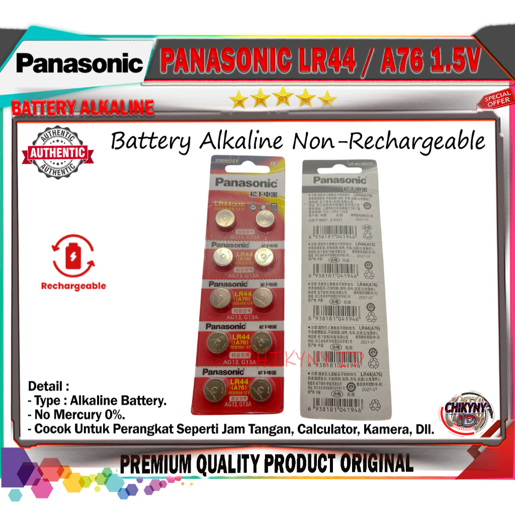 BATERAI PANASONIC LR44 / A76 1.5V BATERAI ALKALINE