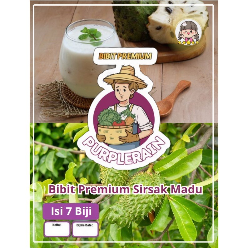 Bibit Premium Sirsak Madu|Biji Benih Buah Sirsak Madu|Biji Bibit Sirsak