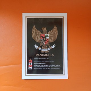 Foto Garuda Pancasila A4 - Poster Pancasila - Poster 5 Sila Pancasila - Poster 5 Simbol Pancasila