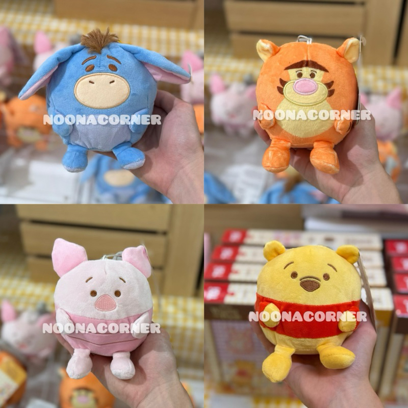 Ohsome x Disney ‼️ Boneka Mini Lucu Bean Bag Winnie The Pooh Collections (Pooh / Eeyore / Piglet / T