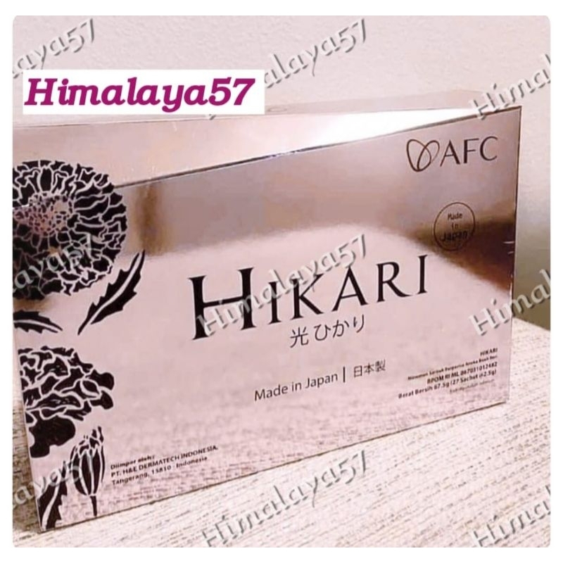 

Hikari exp 2027