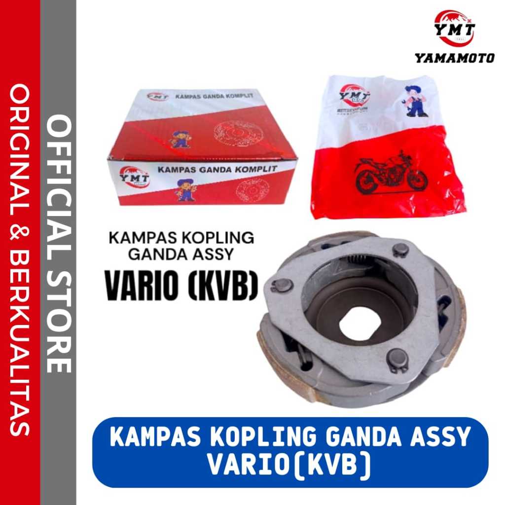 Kampas Kopling Ganda Assy BEAT POP (K44) / BEAT ESP (K81) / GENIO (K0J) / BEAT (KVY) / BEAT F1 (KZL)