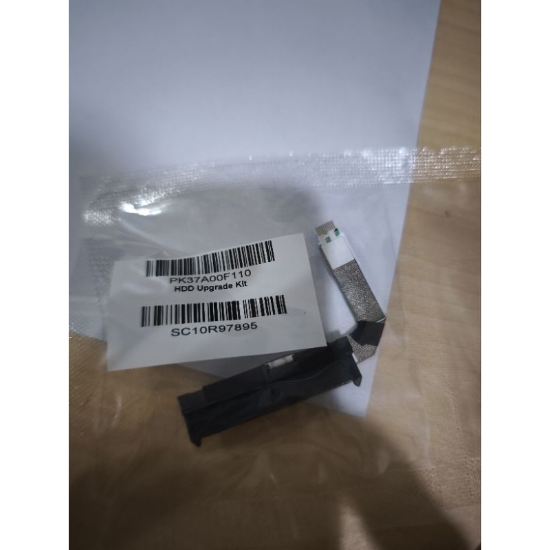 Lenovo HDD Upgrade Kit