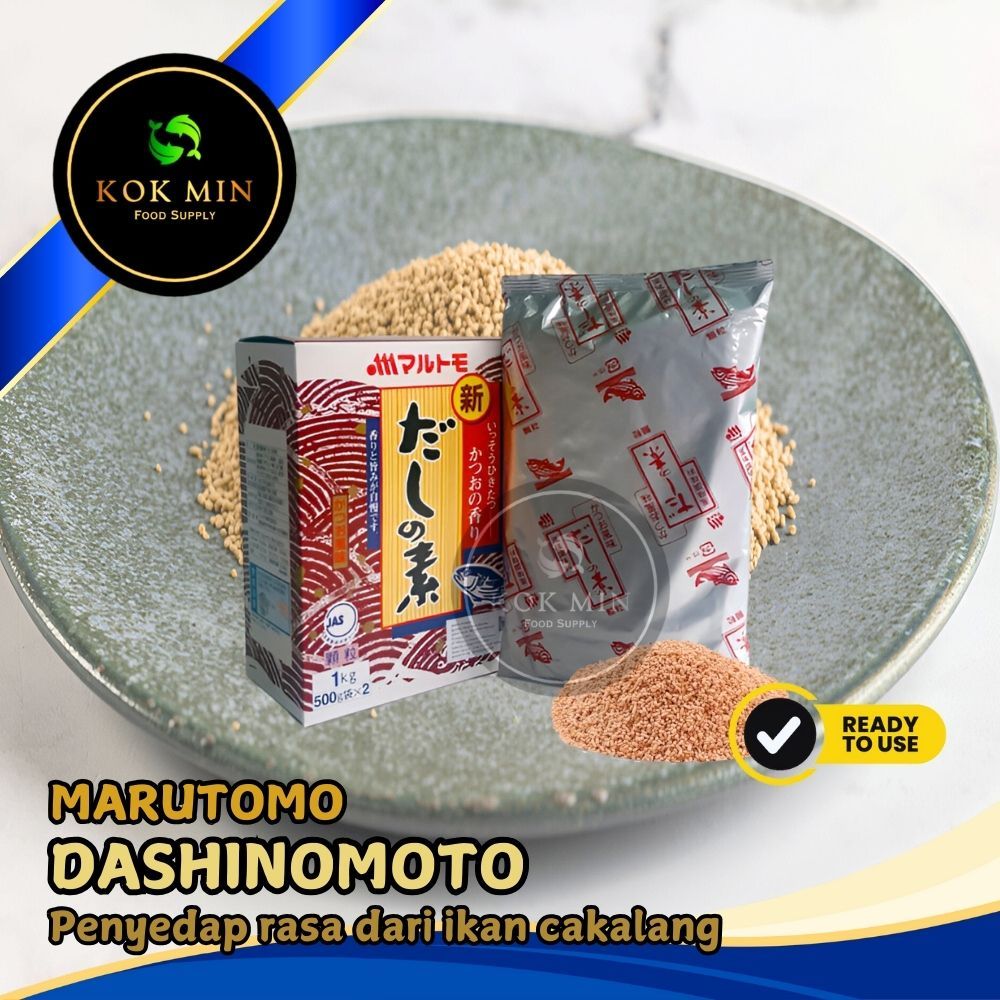 

Marutomo Hondashi / Bubuk Penyedap Rasa Ikan (Katsuobushi) - 100 gram