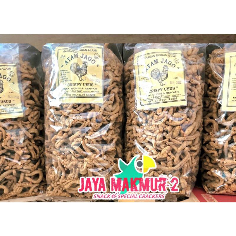 

USUS CRISPY