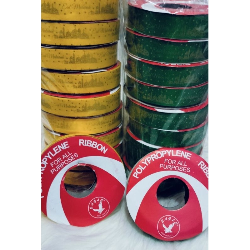 

COD Pita Kado lebaran 3/4 inch 15 yard , Pita Kado idul Fitri , Pita kado Hari raya murah