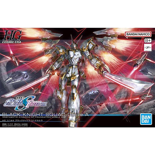 Gundam HG 1/144 Black Knight Squad Cal-Re A 67414