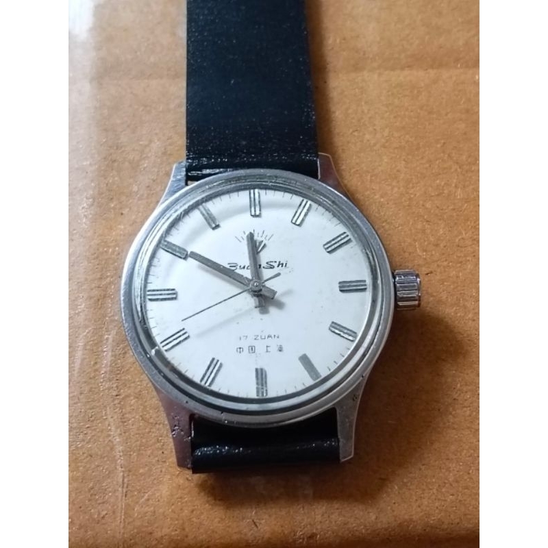 jam tangan zuanshi manual wending vintage original bekas