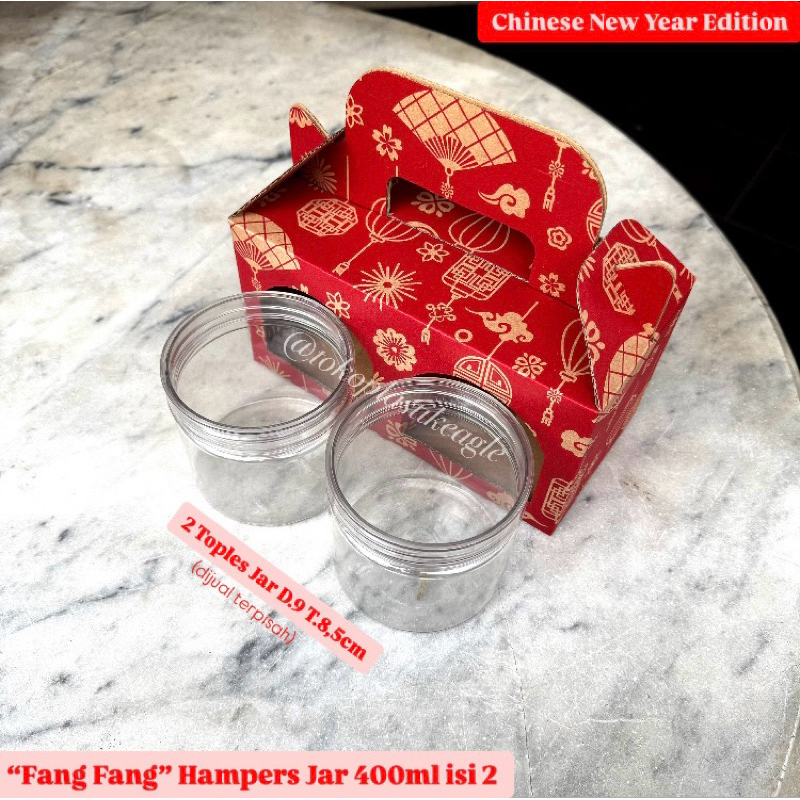 

[CHINESE NEW YEAR EDITION] “Fang Fang” Hampers Jar 400ml isi 2