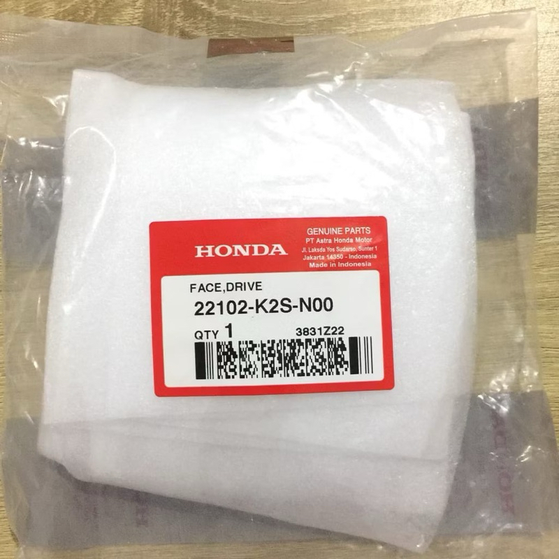 Kipas rumah roller kipas cvt  face drive Vario 160 K2S 2022- sekarang original honda 22102K2SN00