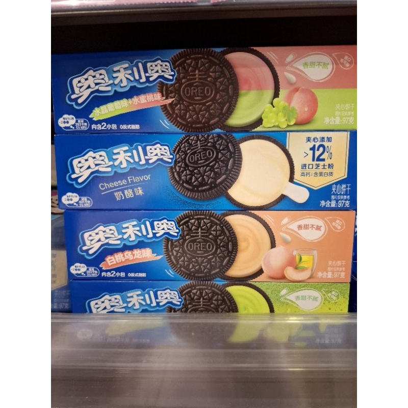 

NEW! OREO FLAVOUR WHITE GRAPE PEACH RASPBERRY CHEESE 97 GR CHINA SNACK IMPORT