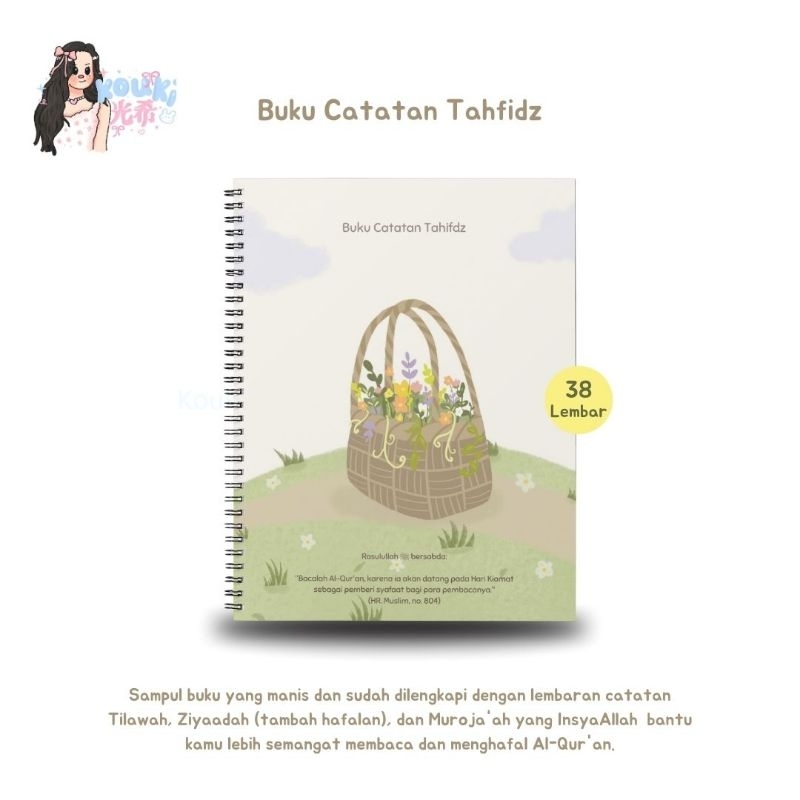 

Buku Notebook Catatan Tahfidz 38 Lembar