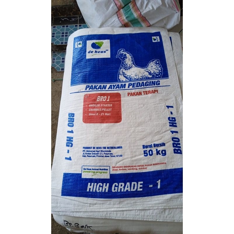 KARUNG BARU PADI, GABAH, AYAM 50KG