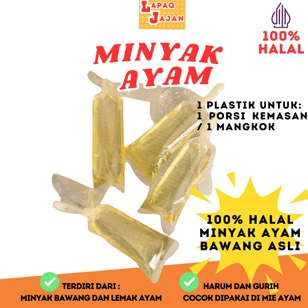 

MINYAK AYAM BAWANG MIE AYAM