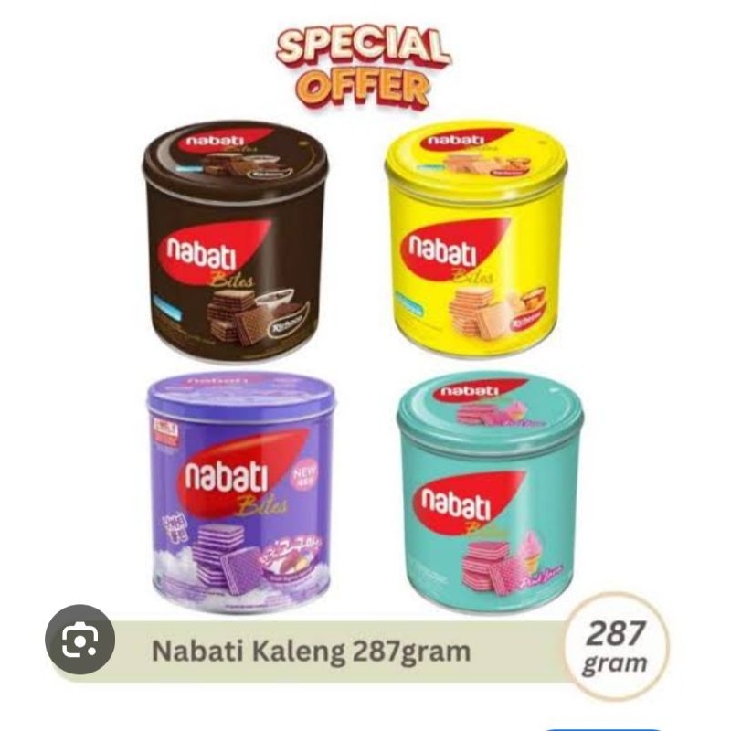 

Nabati kaleng waffer