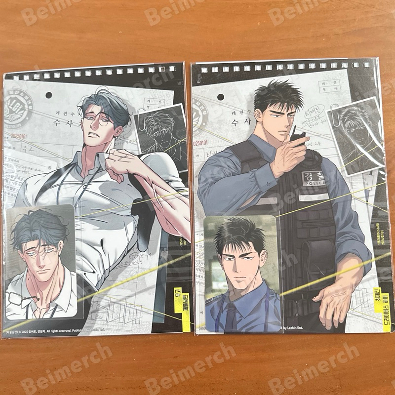 [Sharing] SG25 Lezhin