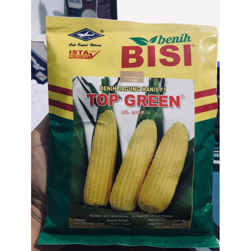 BENIH JAGUNG MANIS TOP GREEN SL 307 250gr CAP KAPAL TERBANG