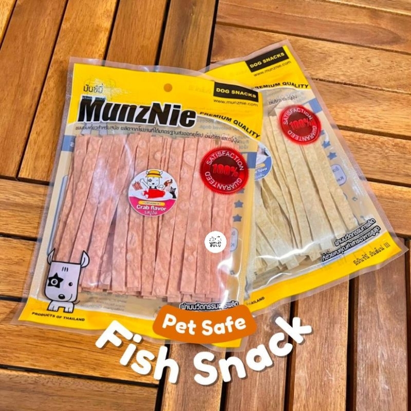 Munznie Premium Quality Dog & Cat Snacks 80 gram Fish / Crab | Snack Anjing & Kucing Import | Cemila