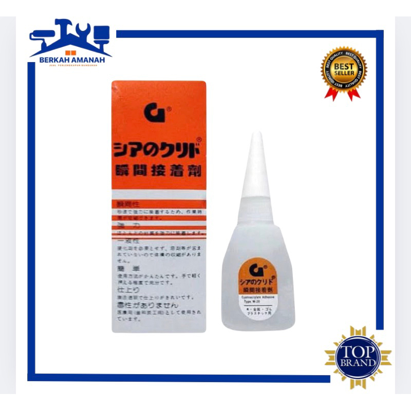 

Jual Lem G / Lem Setan / Lem Korea (ecer)