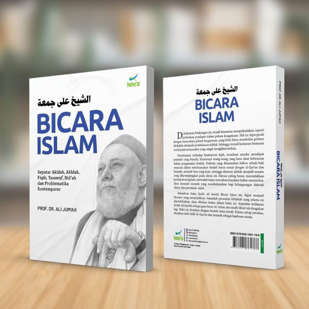 Buku Syekh Ali Jum'ah Bicara Islam