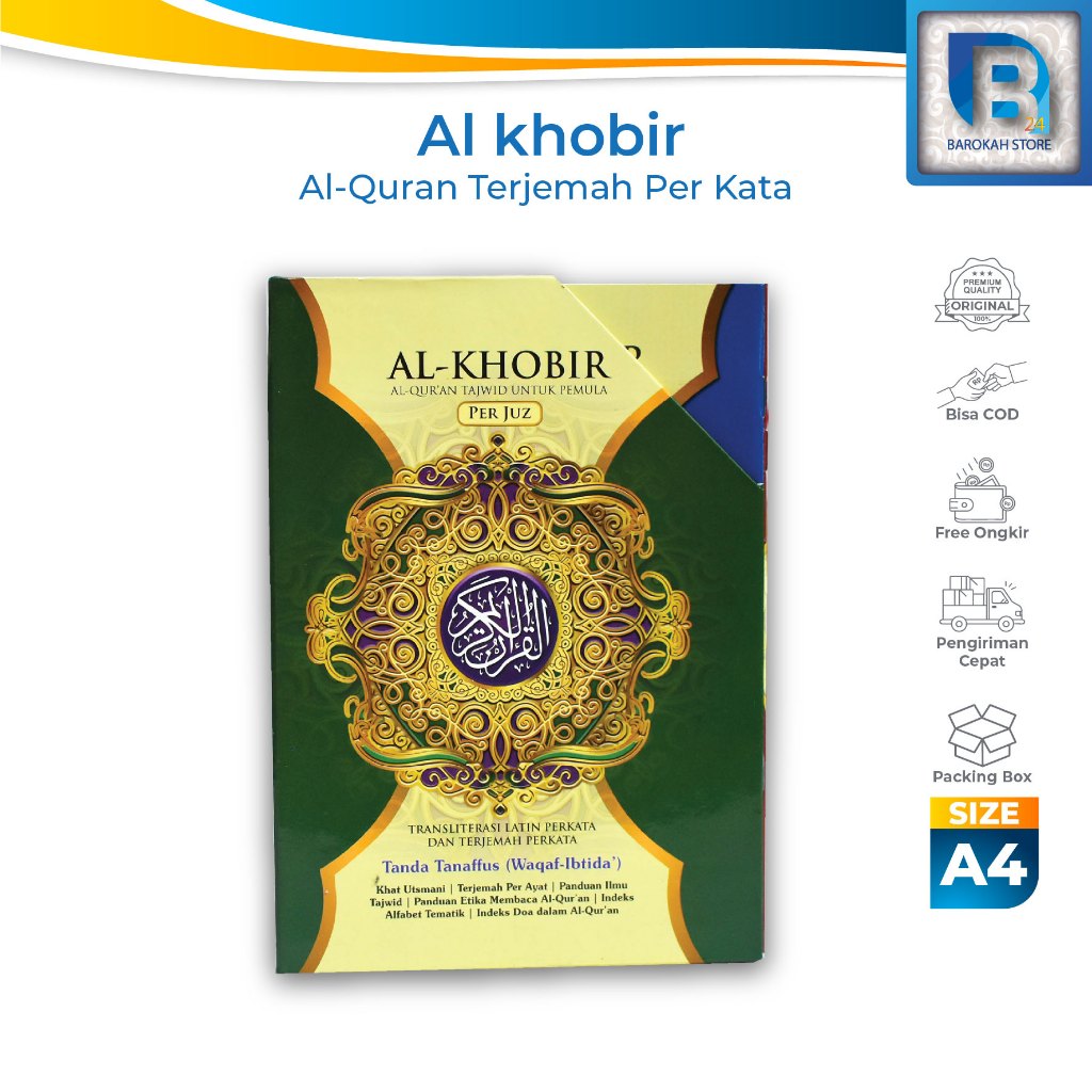 Al Qur’an Al Khobir Per Satu Jus Terpisah Lengkap 30 Jilid Ukuran Jumbo A4 Besar (21 X 30 Cm) Al Qur