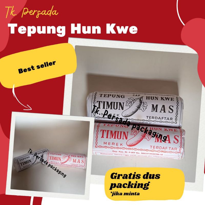 

Tepung Hunkwe Cap Timun Mas Solo / Hongkwe solo / Tepung Jenang