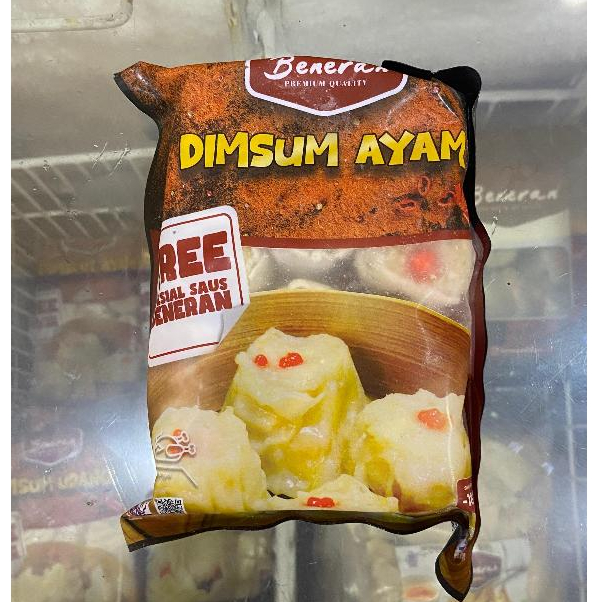 

Beneran Dimsum Ayam 250gr