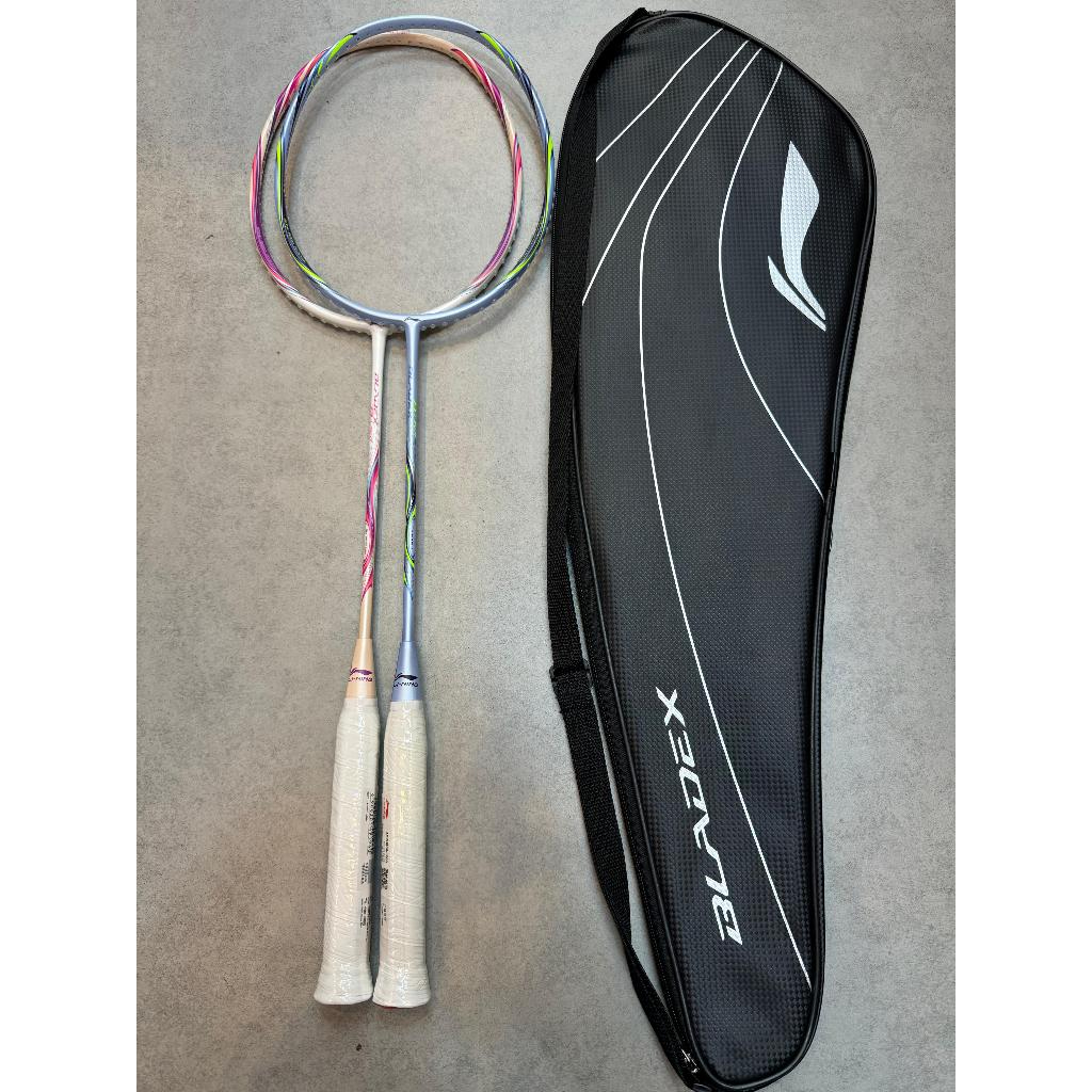 Raket Badminton Lining Bladex 73 Light Free Tas Original