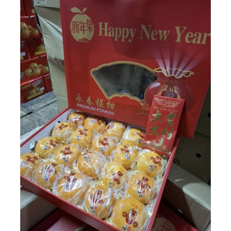 

hampers gift imlek jeruk ponkam 20pcs
