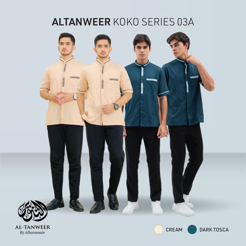 AL Tanweer Koko Kombinasi Premium By Al Haramain (03) |Putih|Cream|Tosca