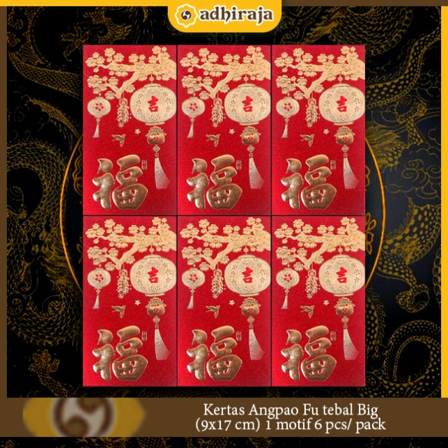 

Kertas Angpao Fu tebal Big (9x17 cm) 1 motif 6 pcs/ pack