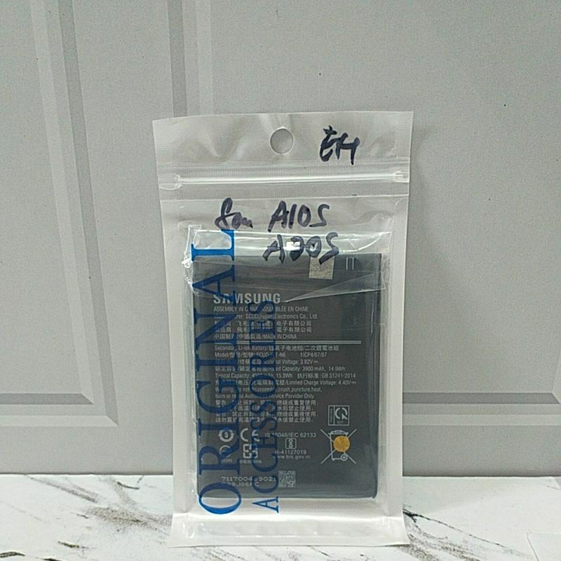 BATERAI SAMSUNG A10S, SAMSUNG A20S ORIGINAL