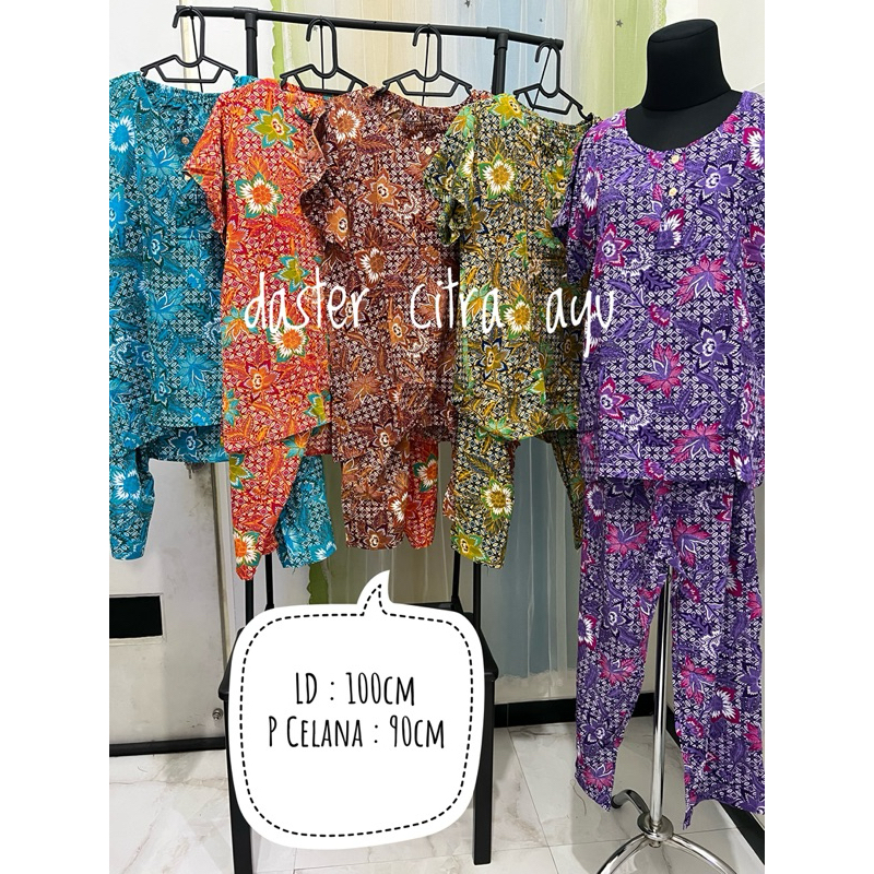 Daster Setelan Celana Panjang